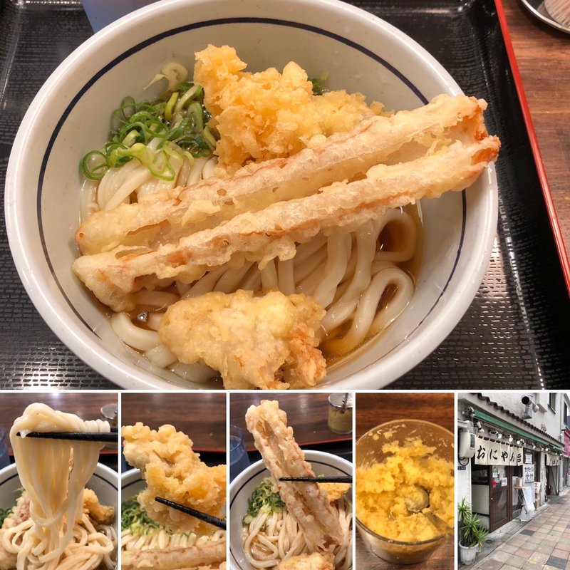 とり天　ちくわ天ぶっかけ(おにやんま 新橋店)