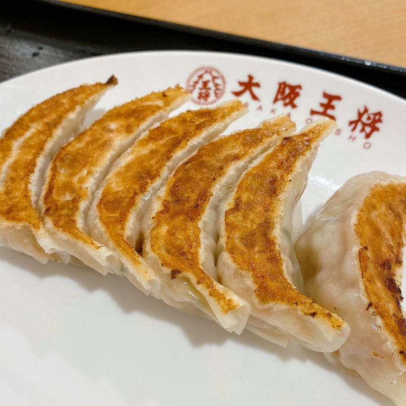 餃子(大阪王将 神戸ハーバーランド店)