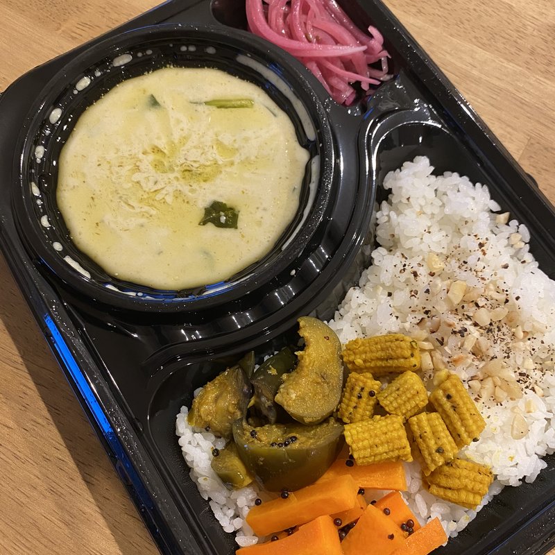ササミとニラのタイ風グリーンカレー（テイクアウト）(51 CURRY CAFE)