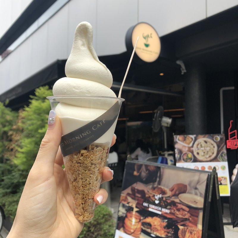 ソフトクリーム(グッドモーニングカフェ 早稲田店)