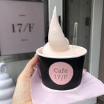 白桃ヨーグルトソフトクリーム