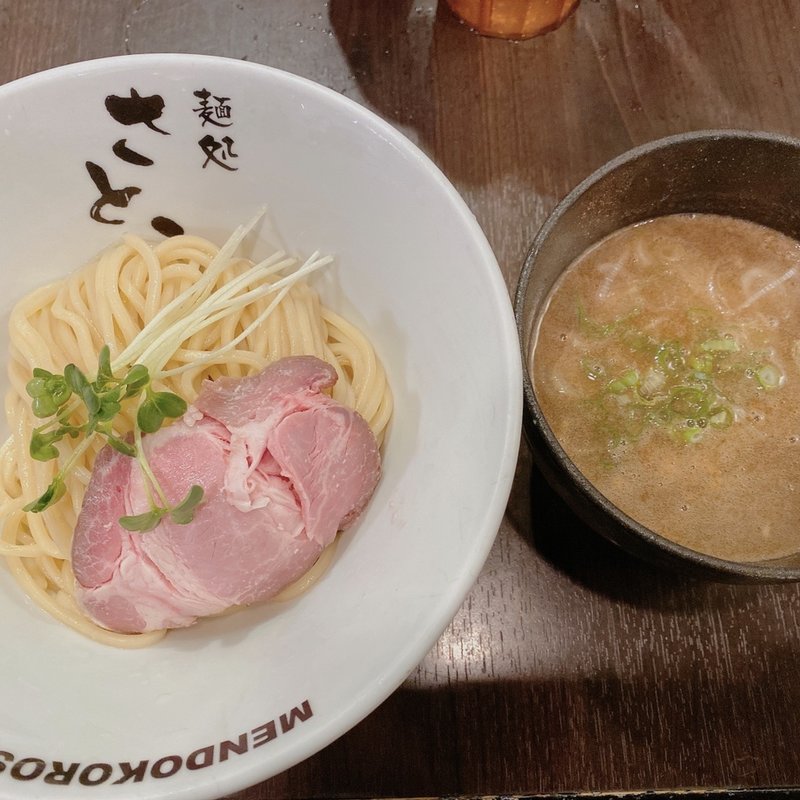 つけめん(麺処さとう桜新町店)