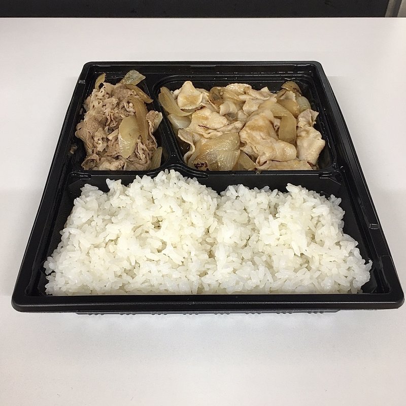 W弁当(牛皿･豚生姜焼き)(吉野家 三蔵通伏見店)
