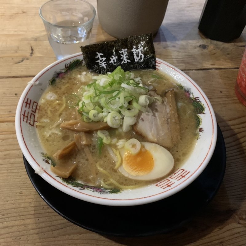 しあわせラーメン(花丸軒 北巽店)
