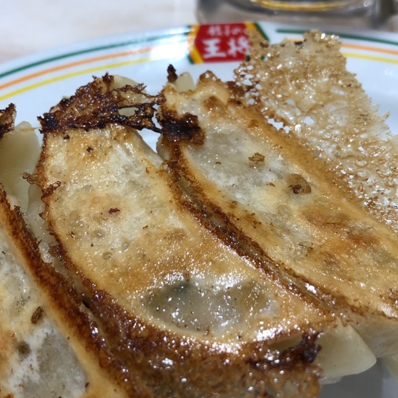 餃子(餃子の王将 アリオ西新井店)