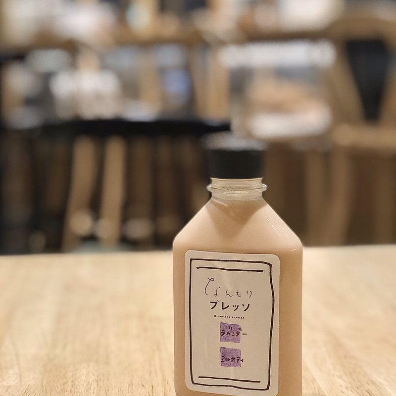 なんもりプレッソ(パンとエスプレッソと 南森町交差点)