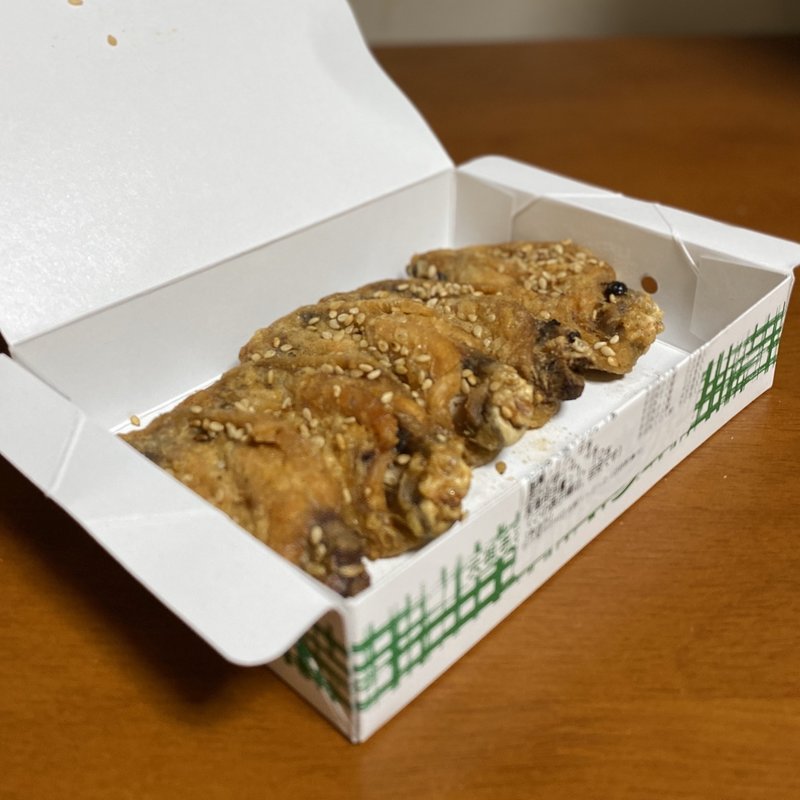 手羽先(風来坊 近鉄名駅店)