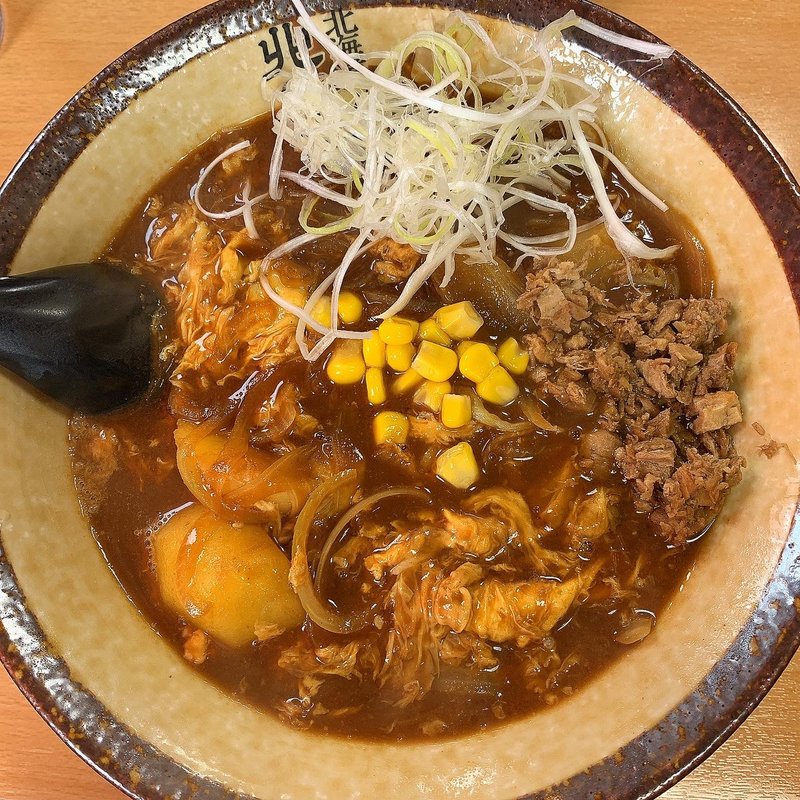 味噌カレーラーメン(北海道らーめん 北の恵み)