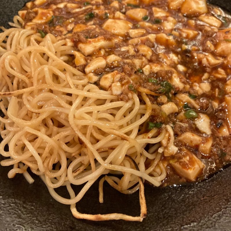 陳麻婆豆腐焼きそば(四川餐館 あべのハルカスダイニング店 )