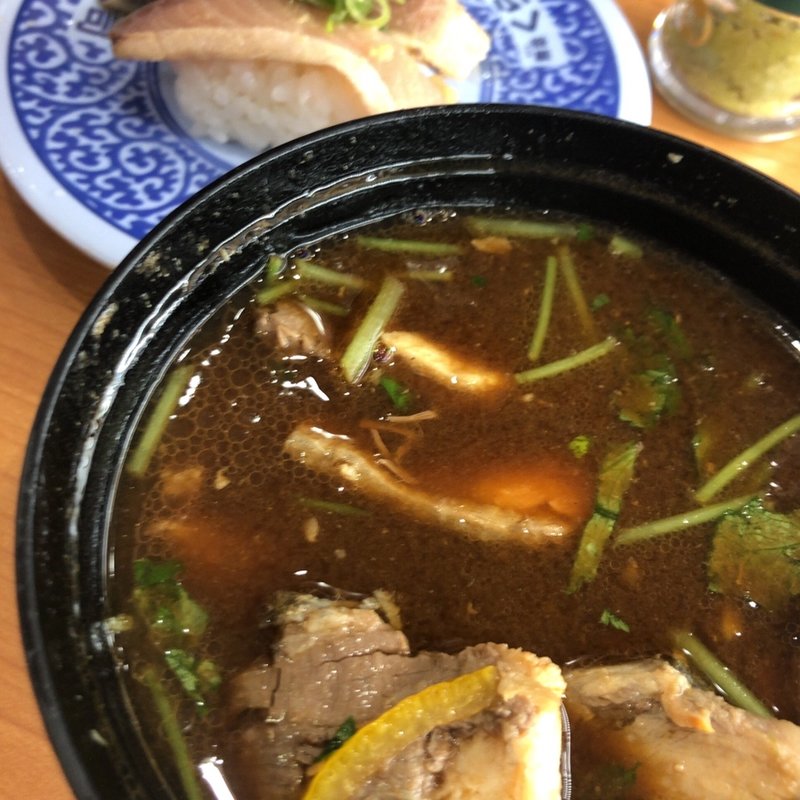 あら汁(くら寿司 門真試験場前店)