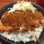 カツカレー大盛り