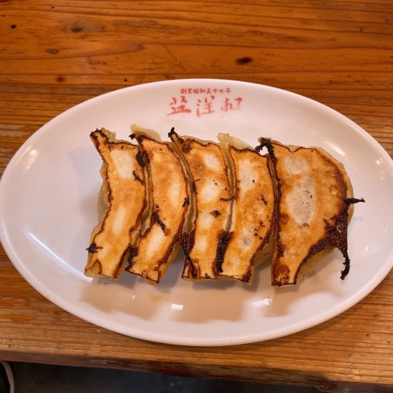 焼き餃子(英洋軒 姫路駅前店)