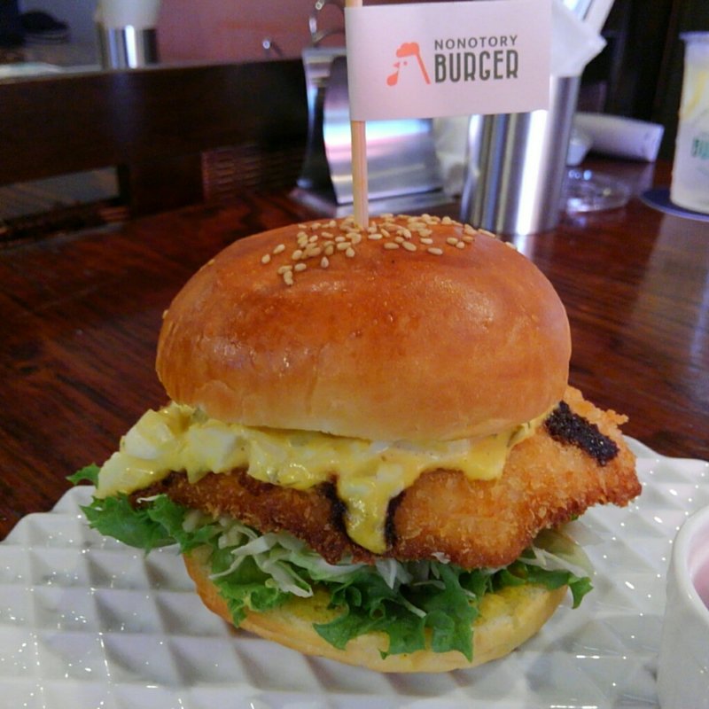 Umami チキンカツバーガーモリモリタルタル(野乃鳥 梅味堂 )