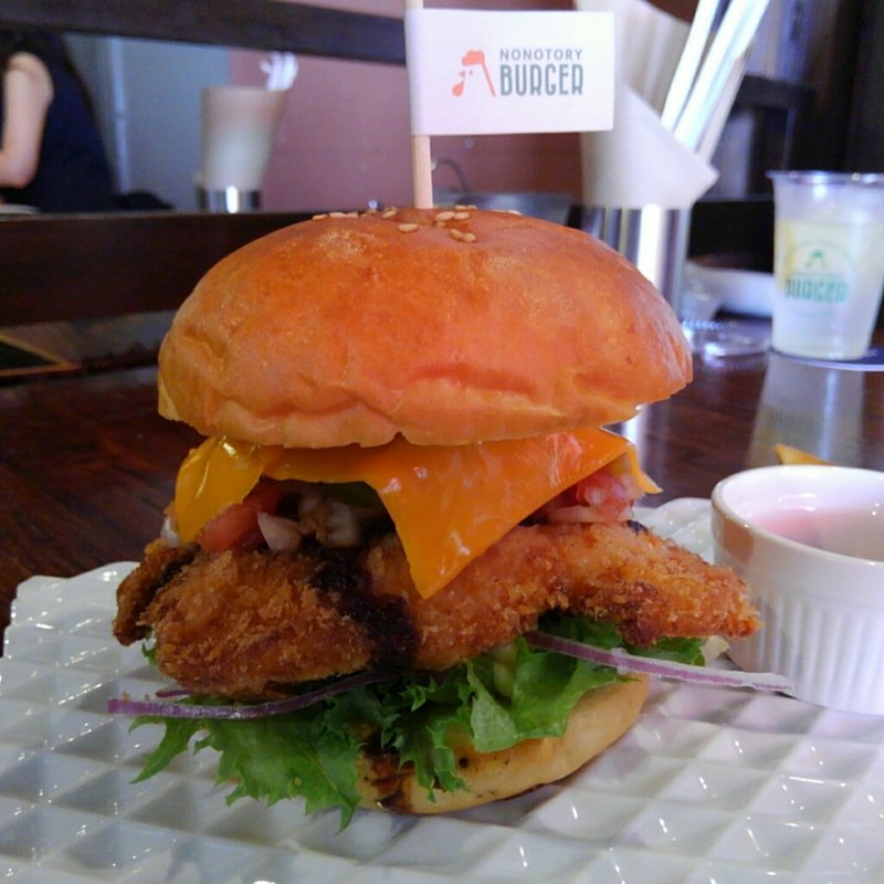 Umamiチキンカツバーガーサルサソース(野乃鳥 梅味堂 )