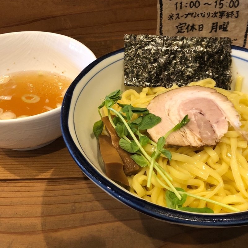 塩つけ麺 (大盛)(まるにぼ )