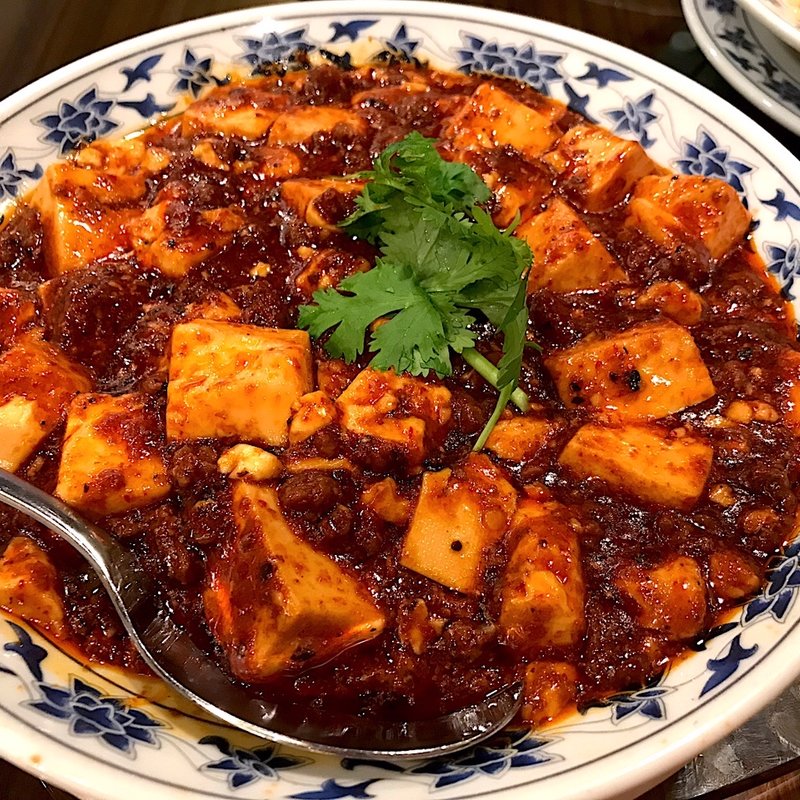 正宗麻婆豆腐　小　(重慶飯店新館レストラン)