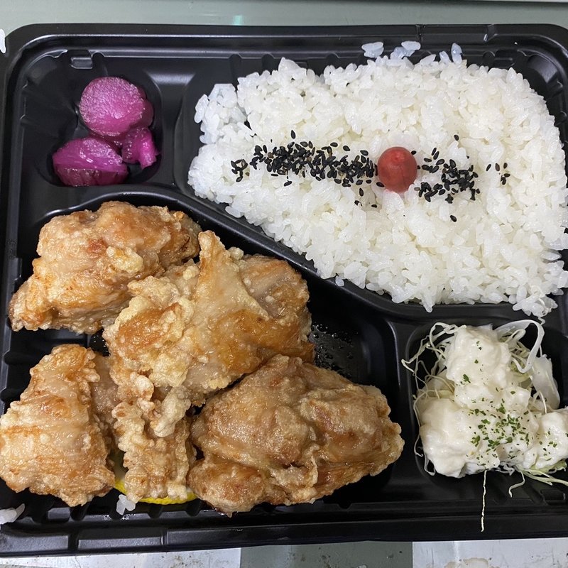 金の唐揚げ弁当(からあげ 金と銀 阿倍野店)