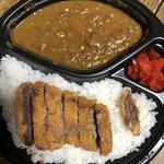 牛かつカレー(にく太 TO GO)