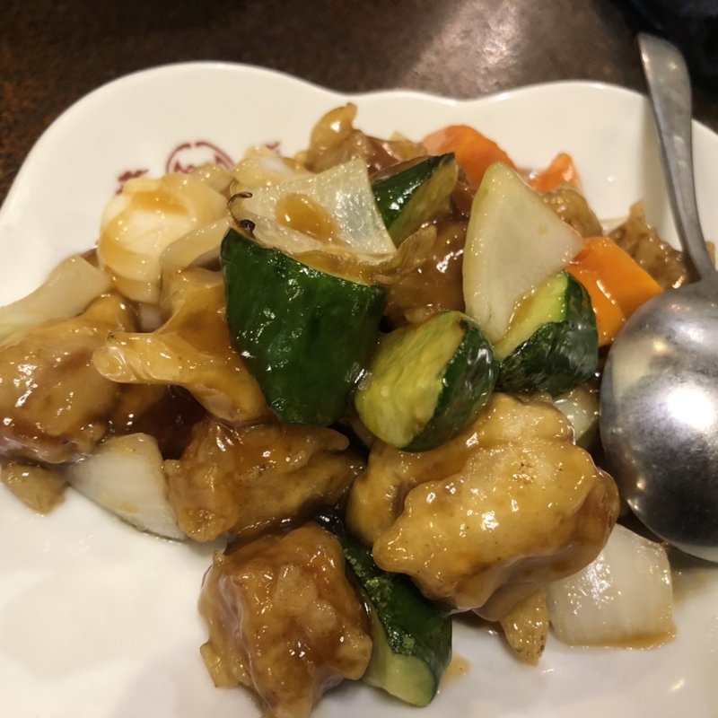 酢豚(燕京(えんきん))