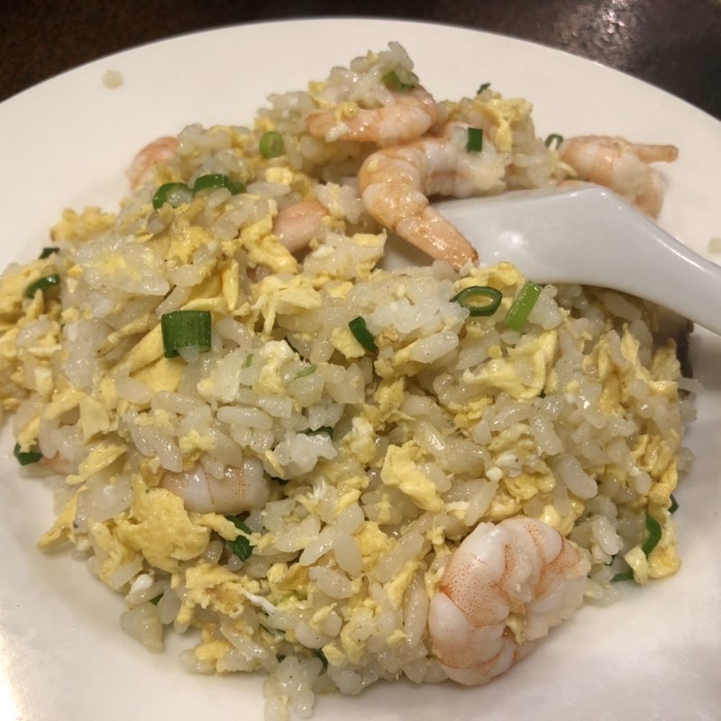 海老焼き飯(燕京(えんきん))