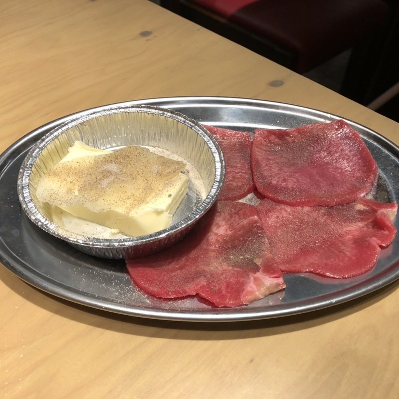 並タン(大衆 焼き肉ホルモン 大松)