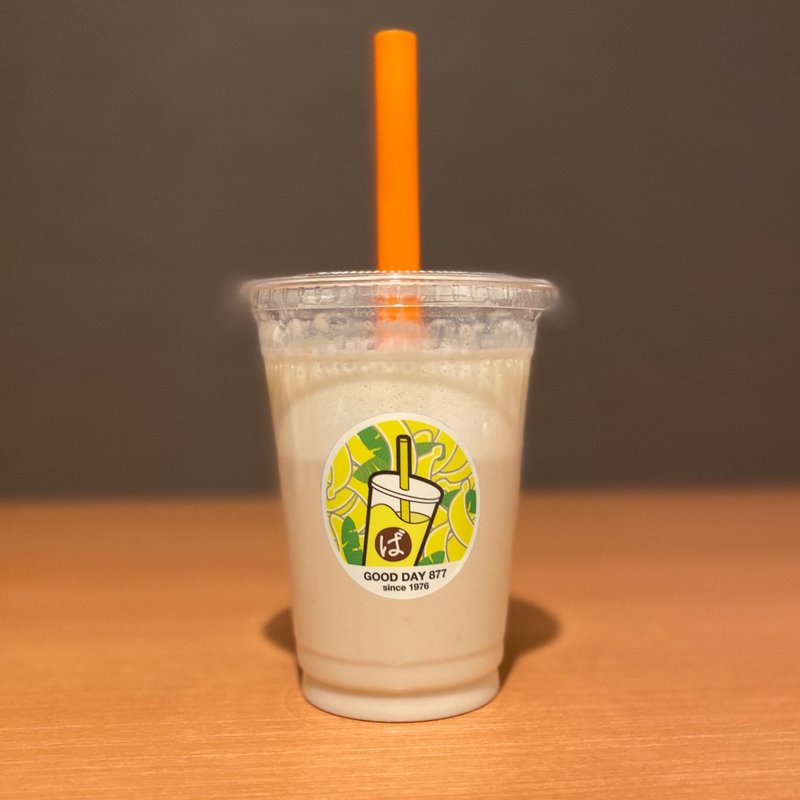 バナナ(ばななななななな)