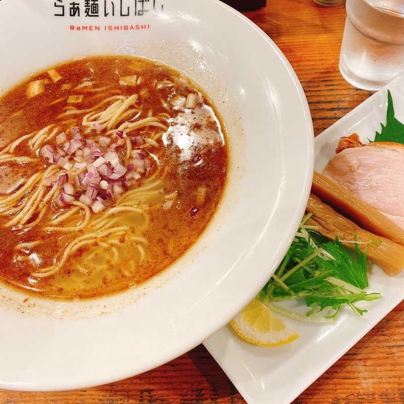 限定麺(らぁ麺いしばし)