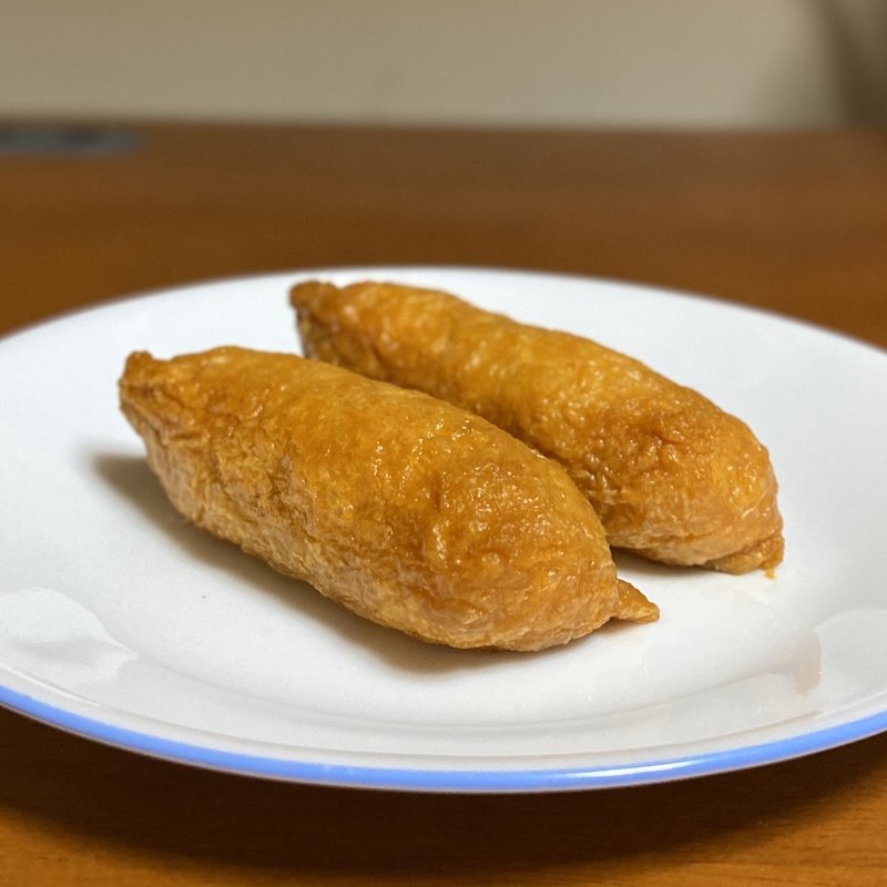 いなり寿司(寿司御殿 アピタ千代田橋店)