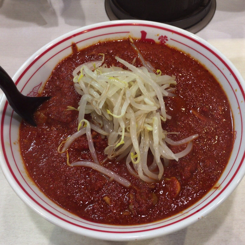 北極ラーメン(蒙古タンメン中本 御徒町店)