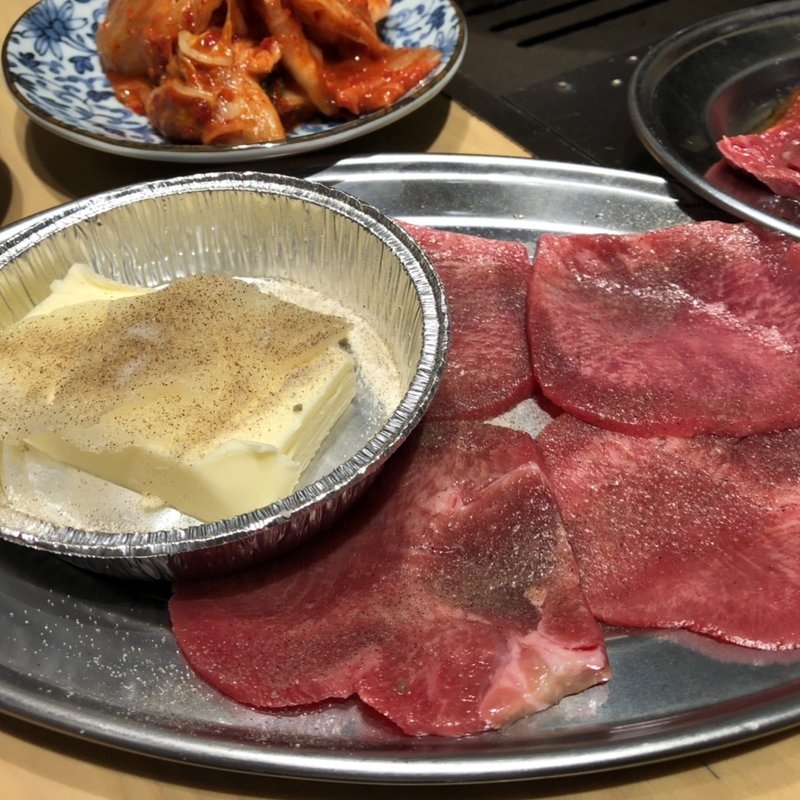 並タン(大衆 焼き肉ホルモン 大松)