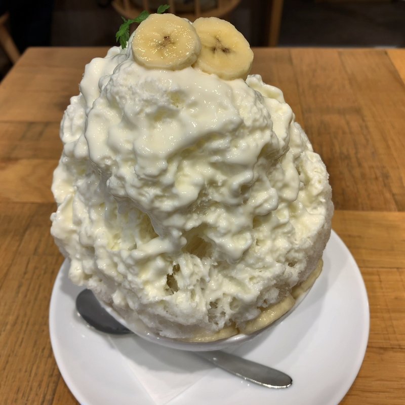 バナナみるくヨーグルト(にじいろのひつじ)