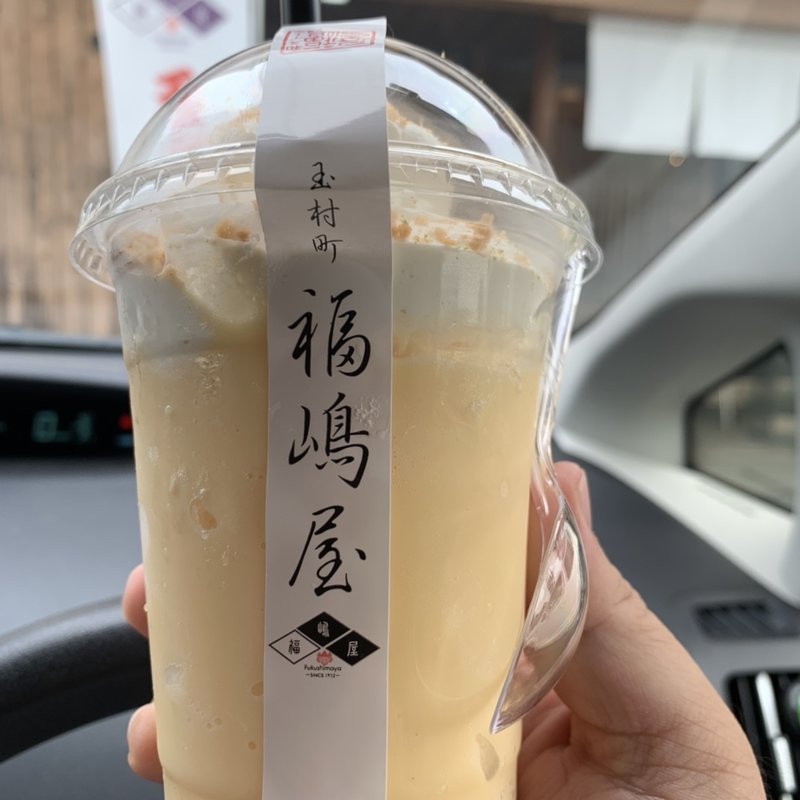 生ロールバニラ(福嶋屋)