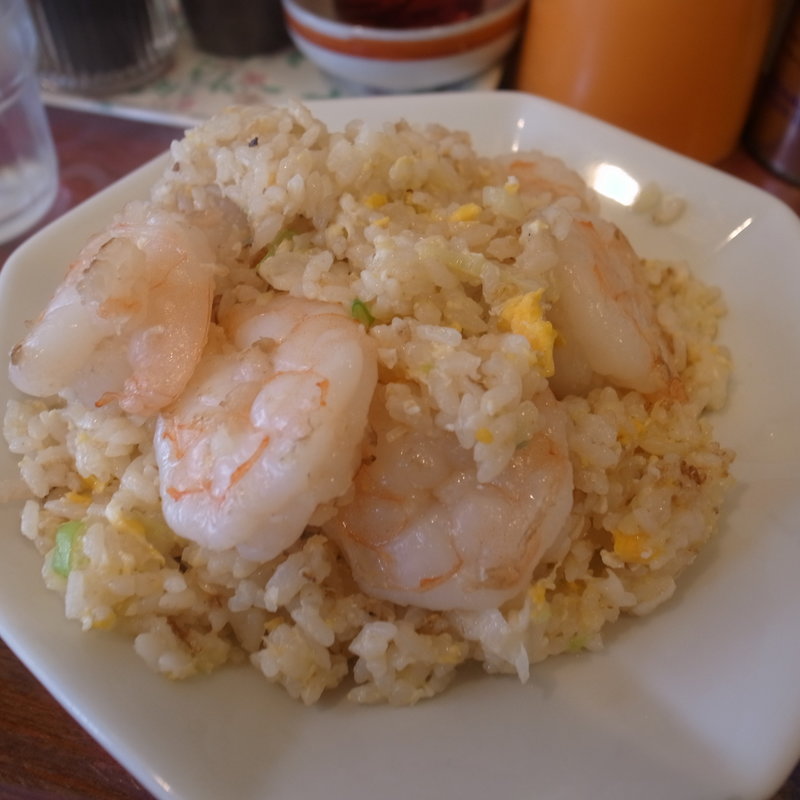エビチャーハン(中華料理 四季)