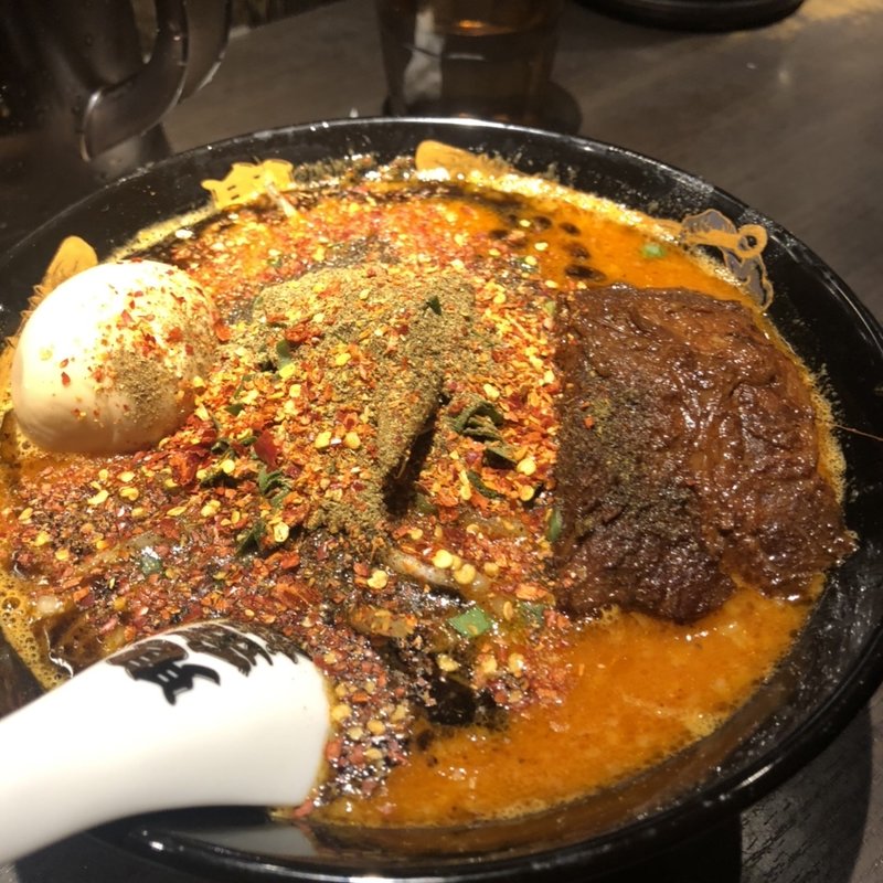 シビ鬼増し(カラシビつけ麺　鬼金棒 （キカンボウ）)