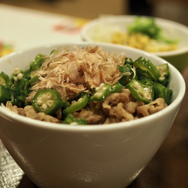 かつぶしオクラ牛丼ライト(お肉ミニ)(すき家 立売堀二丁目店 )