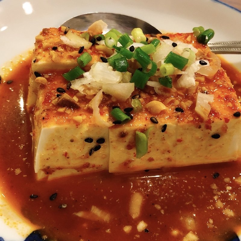 よだれ豆腐(創作中華　火鳳 五反田店)