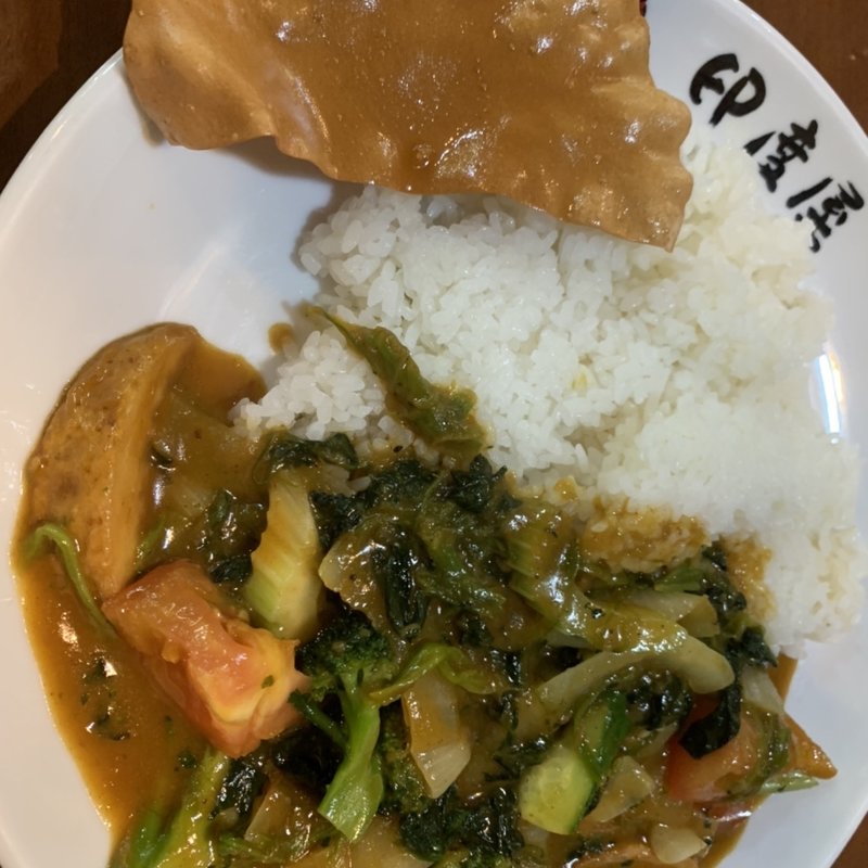 ベジタブルカレー(カレーライスの印度屋 森ノ宮店)