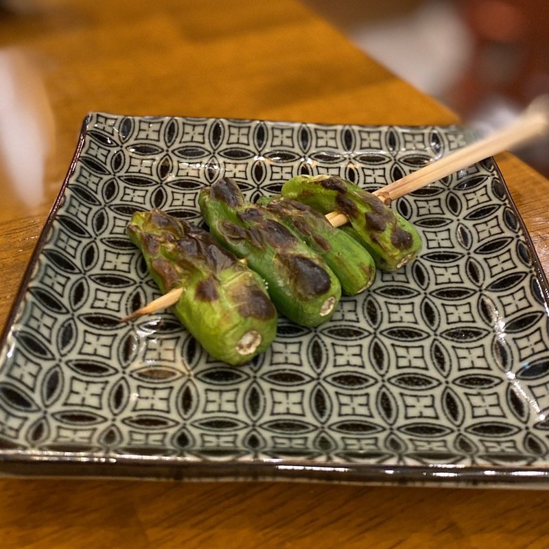 ししとう(焼鳥 しろう)