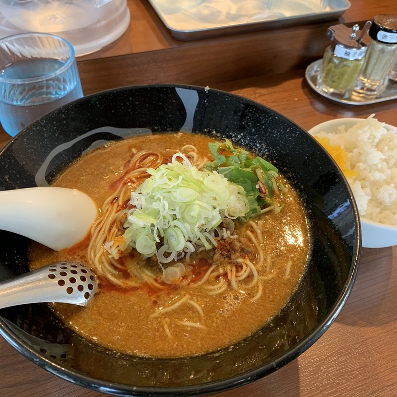 担々麺(麺屋こうじろう)