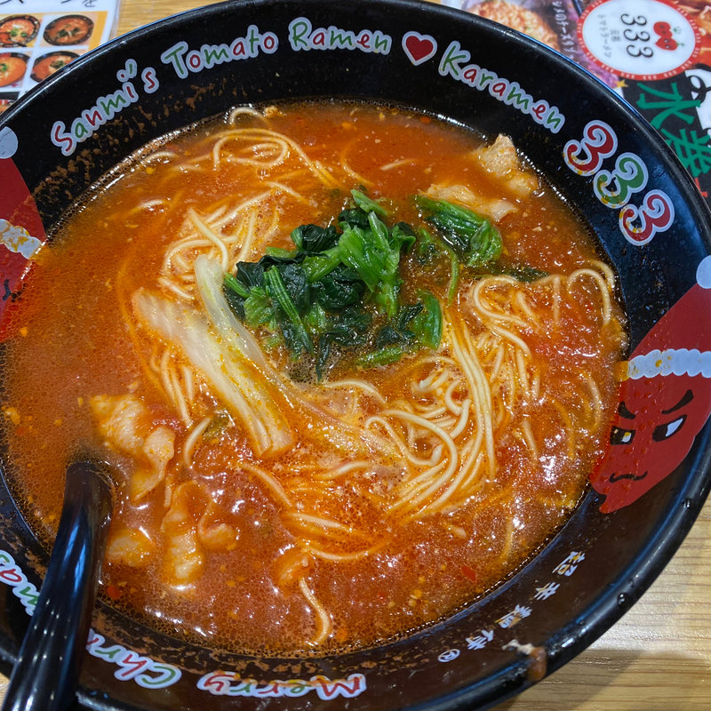 トマトラーメン(元祖トマトラーメン　三味)