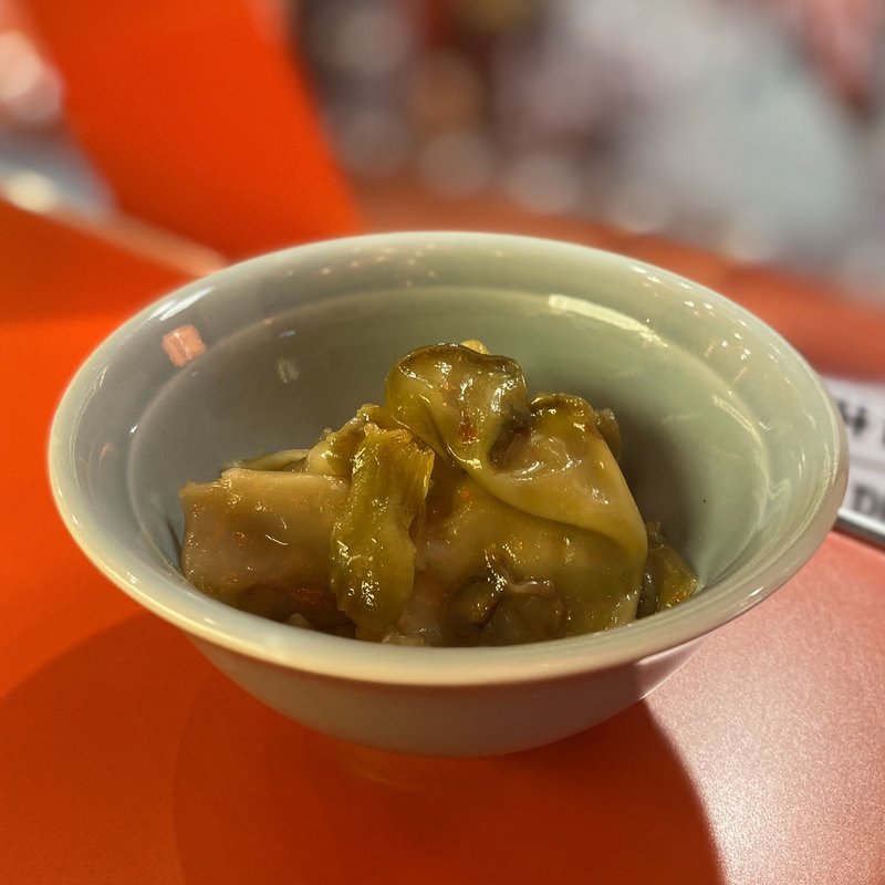 お通し(ザーサイ)(ロバート タイワン ブロンクス)