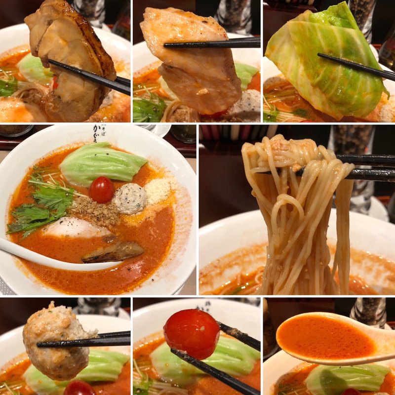 特製トマト鶏塩ラーメン(鶏そば　かぐら屋　新宿店)