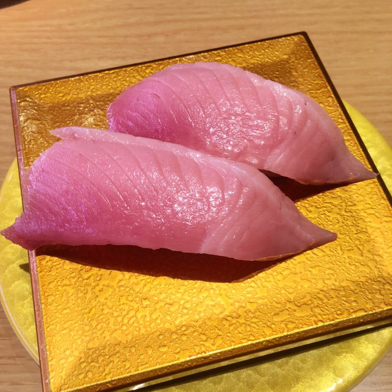 とろさんま(回転寿司 すしえもん ブランチ博多パピヨンガーデン店)