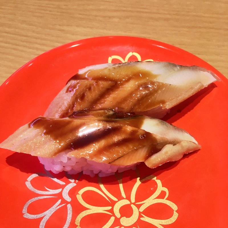 煮アナゴ(回転寿司 すしえもん ブランチ博多パピヨンガーデン店)