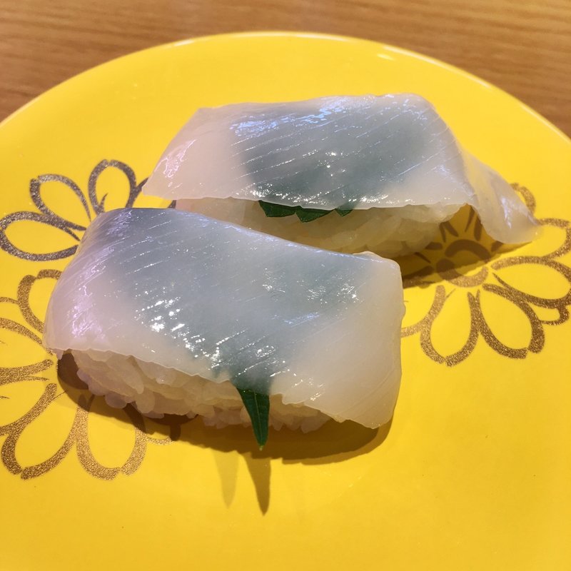 するめいか大葉(回転寿司 すしえもん ブランチ博多パピヨンガーデン店)