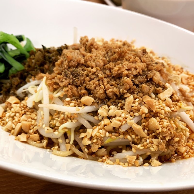 汁なし担担麺(雲林坊 高輪ゲートウェイ店)