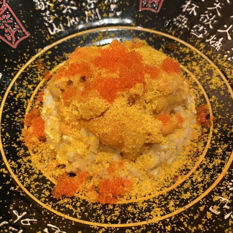 ウニ炒飯(劉家厨房)