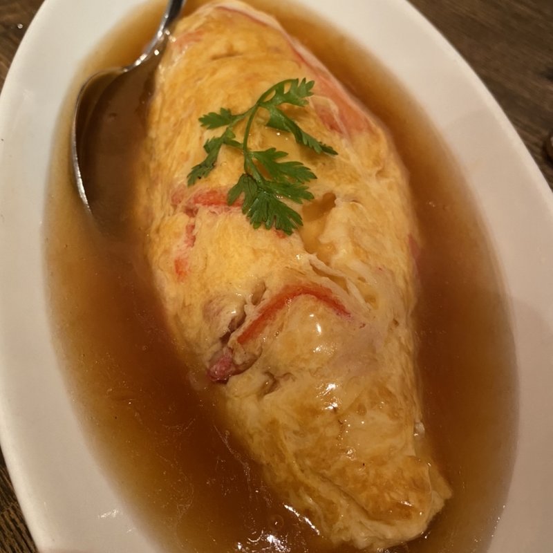 蟹玉(劉家厨房)