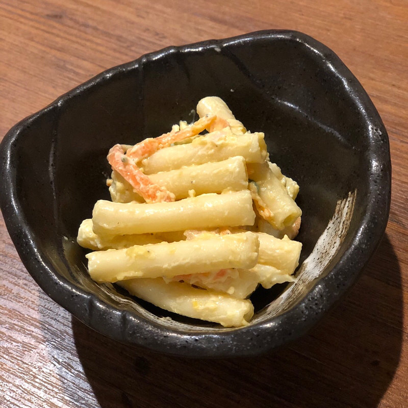 マカロニサラダ(酒席まつした)