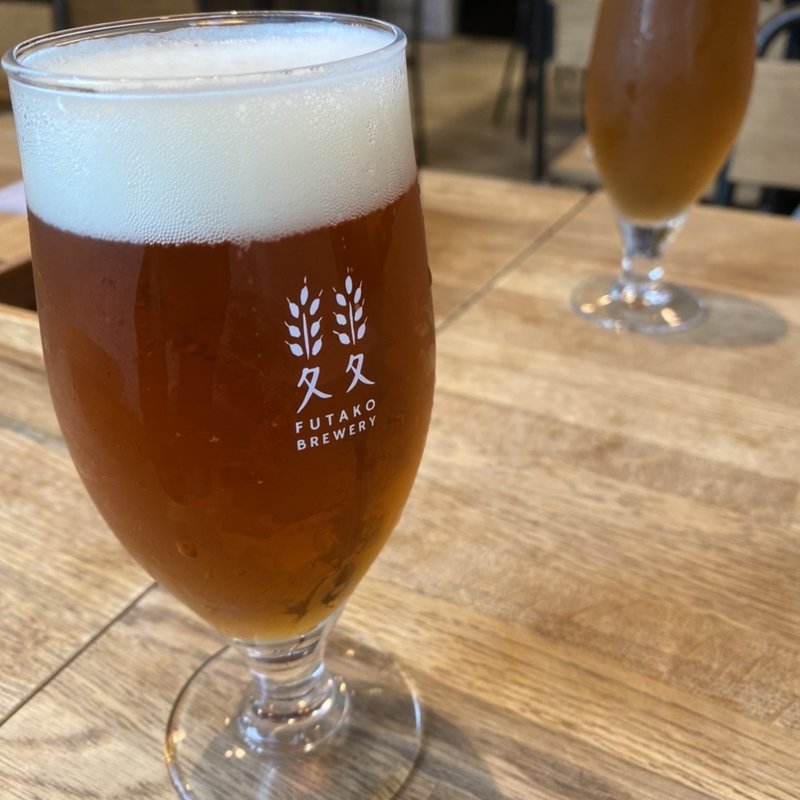 フタコエール(ふたこビール醸造所)